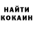 Кетамин VHQ cp bitch