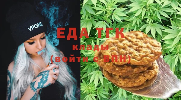 первитин Верхний Тагил