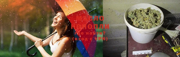 мефедрон VHQ Верея