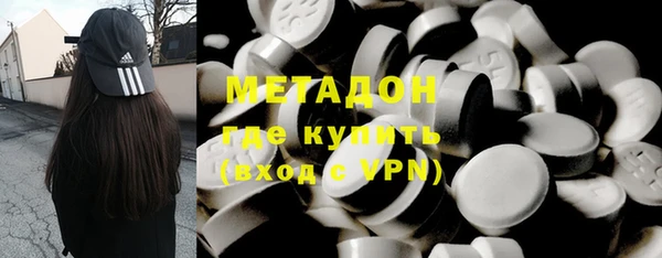 COCAINE Верхнеуральск