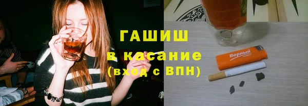 мефедрон VHQ Верея