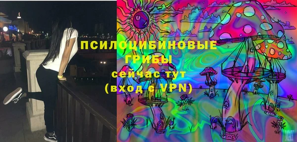 COCAINE Верхнеуральск