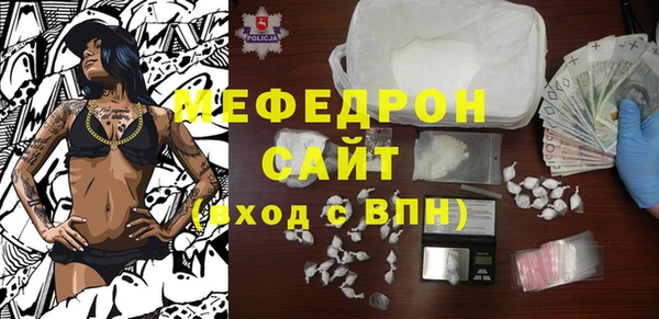 первитин Верхний Тагил