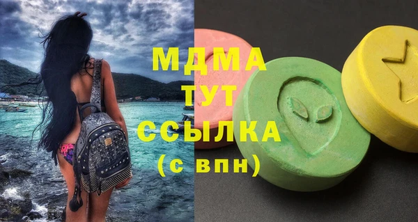 первитин Верхний Тагил