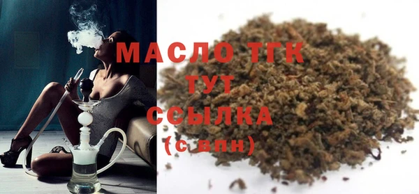 COCAINE Верхнеуральск
