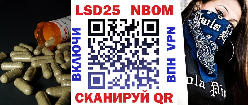 наркотики  Емва  ЛСД экстази кислота 