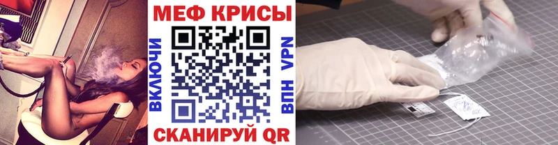 МЯУ-МЯУ мяу мяу  Емва 