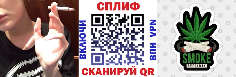Бошки марихуана индика  наркошоп  Емва 